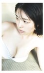 [Photobook] 2022.03.14 菊地姫奈【デジタル限定 週プレ PHOTO BOOK】菊地姫奈写真集「春めく、ほのめく」