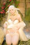 [Cosplay] Feather_rr 前羽_rr - Great Kindness Tree King 大慈树王