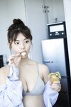 [Photobook] 2023.08.24 FRIDAY monthly girl 027 = 菊地姫奈 先行公開100カット