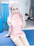 [Cosplay] 日奈娇 - 爱心护理