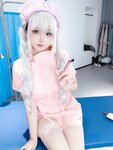 [Cosplay] 日奈娇 - 爱心护理
