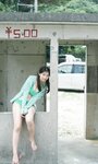 [Photobook] 2023.08.07 菊地姬奈 【デジタル限定】「満喫するぜ、18歳の夏休み」 週プレ PHOTO BOOK