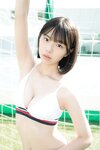 [Photobook] 2021.07.01 菊地姫奈 ミスマガ２０２０コスプレ対決３ ヤンマガデジタル写真集