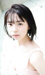 [Photobook] 2024.10.21 週プレ Photo book 菊地姫奈「20th Anniversary Vol.1」 watermarked