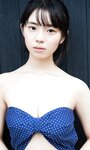 [Photobook] 2024.10.21 週プレ Photo book 菊地姫奈「20th Anniversary Vol.1」 watermarked