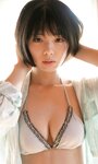 [Photobook] 2024.10.21 週プレ Photo book 菊地姫奈「20th Anniversary Vol.1」 watermarked
