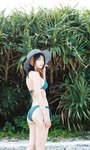 [Photobook] 2024.10.21 週プレ Photo book 菊地姫奈「20th Anniversary Vol.1」 watermarked