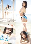 [Photobook] 2024.10.21 週プレ Photo book 菊地姫奈「20th Anniversary Vol.1」 watermarked