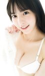 [Photobook] 2025.08.11 【デジタル限定】長野雅写真集「はじめて」