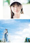 [Shonen Magazine] 2025 No.36-37