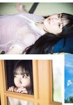 [Shonen Magazine] 2025 No.36-37