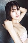[Photobook] 2025.03.14 神志那結衣「赤いドレスを脱いだら……」SPA！デジタル写真集