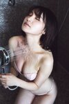 [Photobook] 2025.03.14 神志那結衣「赤いドレスを脱いだら……」SPA！デジタル写真集