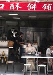 [Photobook] 2024.09.05【デジタル限定 YJ PHOTO BOOK】雪平莉左写真集「さわがしくても、きっと振り返る」