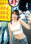 [Photobook] 2024.09.05【デジタル限定 YJ PHOTO BOOK】雪平莉左写真集「さわがしくても、きっと振り返る」