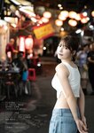 [Photobook] 2024.09.05【デジタル限定 YJ PHOTO BOOK】雪平莉左写真集「さわがしくても、きっと振り返る」