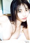 [Photobook] 2025.03.19 電子版だけの特典カットつき 菊地姫奈写真集 ｍｅｍｏｒｙ