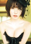 PARADE Vol.1 2025夏号
