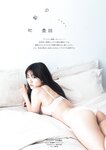 PARADE Vol.1 2025夏号