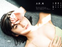 PARADE Vol.1 2025夏号