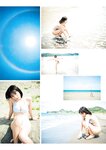 PARADE Vol.1 2025夏号