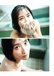 PARADE Vol.1 2025夏号