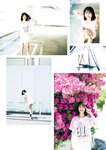 PARADE Vol.1 2025夏号