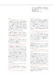 PARADE Vol.1 2025夏号
