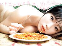 PARADE Vol.1 2025夏号