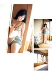 PARADE Vol.1 2025夏号