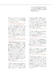 PARADE Vol.1 2025夏号