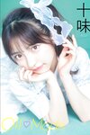[Photobook] 2022.07.25 十味 Off Mode スピサン グラビアフォトブック