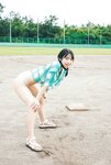[Photobook] 2023.02.14 菊地姫奈 「moment」 週プレ PHOTO BOOK