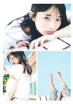 [Photobook] 2023.02.14 菊地姫奈 「moment」 週プレ PHOTO BOOK