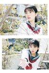 [Photobook] 2022.07.01 菊地姫奈 Platinum FLASHデジタル写真集 「虚構に恋するプリンセス」
