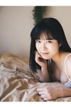 [Photobook] 2023.08.04 東雲うみ 彼女が部屋でしたいこと (ENTAMEデジタル写真集)