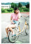 DOLCE Vol.17