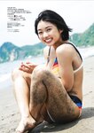 DOLCE Vol.17