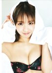 DOLCE Vol.17
