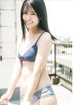 DOLCE Vol.17
