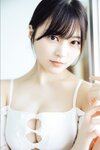 [Photobook] 2025.05.01 宇咲「ここだけ…」【ヤングチャンピオンデジグラ】