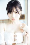 [Photobook] 2025.05.01 宇咲「ここだけ…」【ヤングチャンピオンデジグラ】