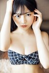 [Photobook] 2025.05.01 宇咲「ここだけ…」【ヤングチャンピオンデジグラ】