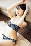 [Photobook] 2025.05.01 宇咲「ここだけ…」【ヤングチャンピオンデジグラ】