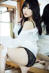 [Photobook] 2025.05.01 宇咲「ここだけ…」【ヤングチャンピオンデジグラ】