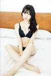[Photobook] 2025.05.01 宇咲「ここだけ…」【ヤングチャンピオンデジグラ】