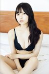 [Photobook] 2025.05.01 宇咲「ここだけ…」【ヤングチャンピオンデジグラ】
