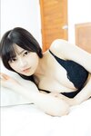 [Photobook] 2025.05.01 宇咲「ここだけ…」【ヤングチャンピオンデジグラ】