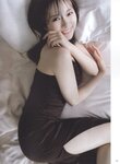 [Photobook] Mai Shiraishi Nogizaka 46 白石麻衣 乃木坂46卒業記念メモリアルマガジン Graduation Memorial Magazine