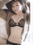 [Photobook] Mai Shiraishi Nogizaka 46 白石麻衣 乃木坂46卒業記念メモリアルマガジン Graduation Memorial Magazine
